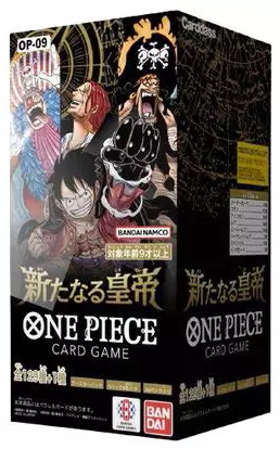 Booster One piece OP-09 Four Emperors JP