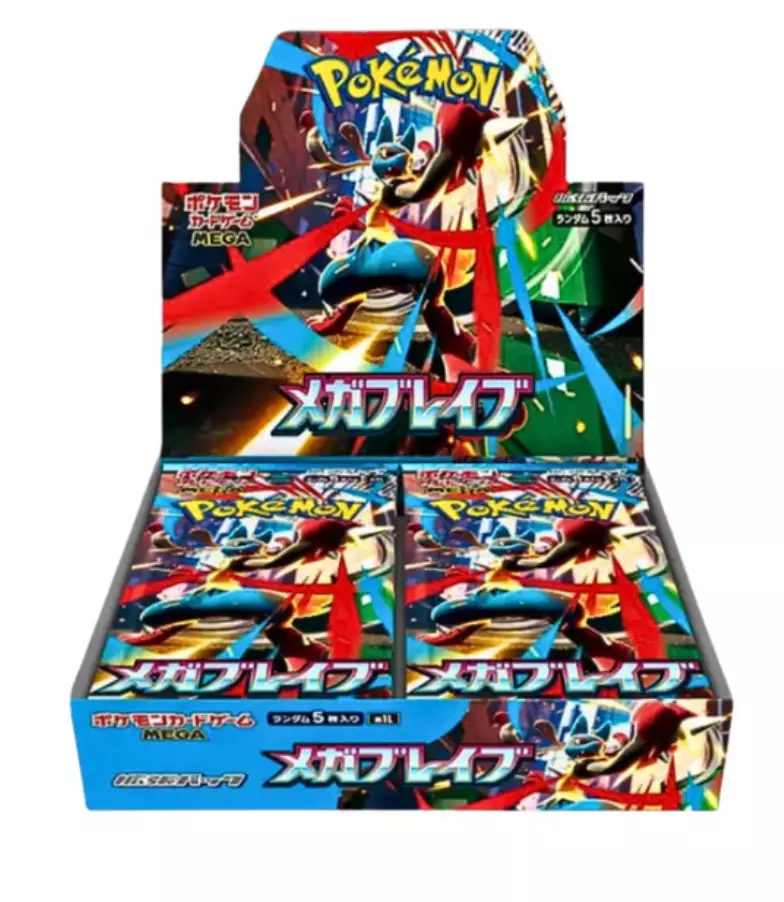[M1L] Pokémon - Booster Mega Brave M1L - JP