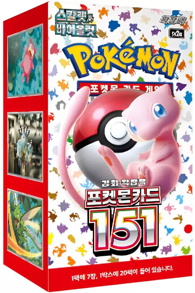 [SV2AKRdisplay] Pokémon - Boîte de 20 Boosters SV2A Pokémon 151 - KR