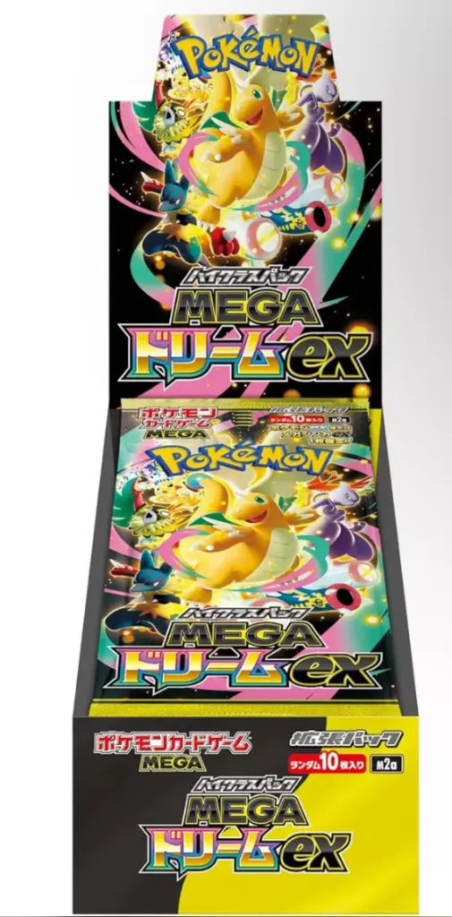 [M2A] Pokémon - Booster M2A Mega Dream EX - JP